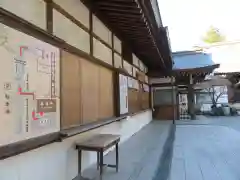 松陰神社の建物その他