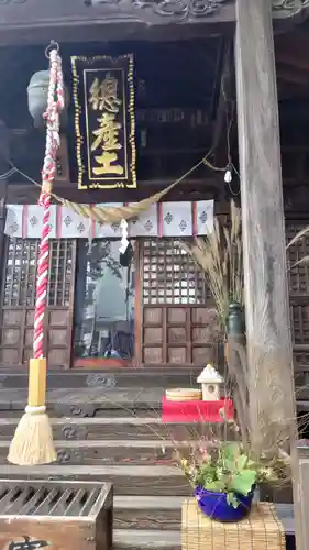 阿邪訶根神社(福島県)