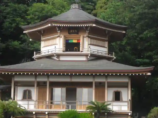 光明寺のその他建物