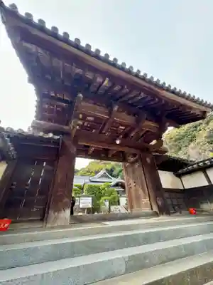 瑜伽山蓮台寺(岡山県)