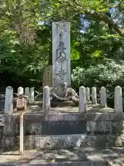 長命寺(滋賀県)