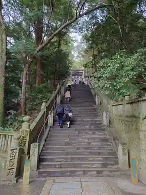 金刀比羅宮のその他建物