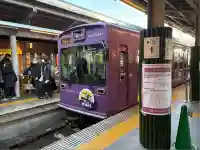 法輪寺(京都府)