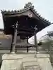 常行寺のその他建物
