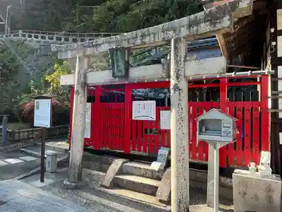 相槌神社(京都府)
