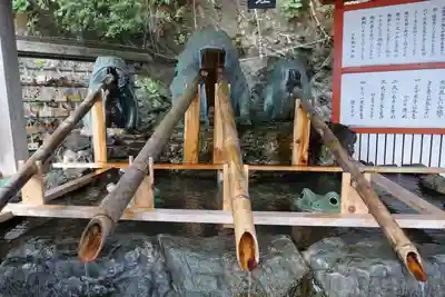 二見興玉神社の手水舎