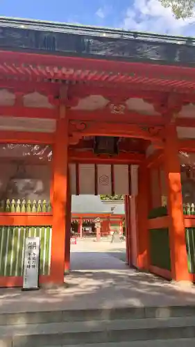 住吉神社の{uncategorized: "未分類", other: "その他", undefined: "問題あり", building: "その他建物", grave: "お墓", sacred_gate: "鳥居", guardian: "狛犬", statue: "像", buddha: "仏像", history: "歴史", nature: "自然", garden: "庭園", animal: "動物", pagoda: "塔", temizu: "手水舎", mountain_gate: "山門・神門", sanctuary: "本殿・本堂", subordinate: "末社・摂社", art: "芸術", scenery: "景色", jizo: "地蔵", ema: "絵馬", goshuin: "御朱印", omikuji: "おみくじ", items: "授与品その他", amulet: "お守り", goshuincho: "御朱印帳", eats: "食事", festival: "お祭り", votive_dance: "神楽", shichigosan: "七五三参", wedding: "結婚式", experience: "体験その他", initially: "初詣", around: "周辺", anti_infection: "感染症対策"}