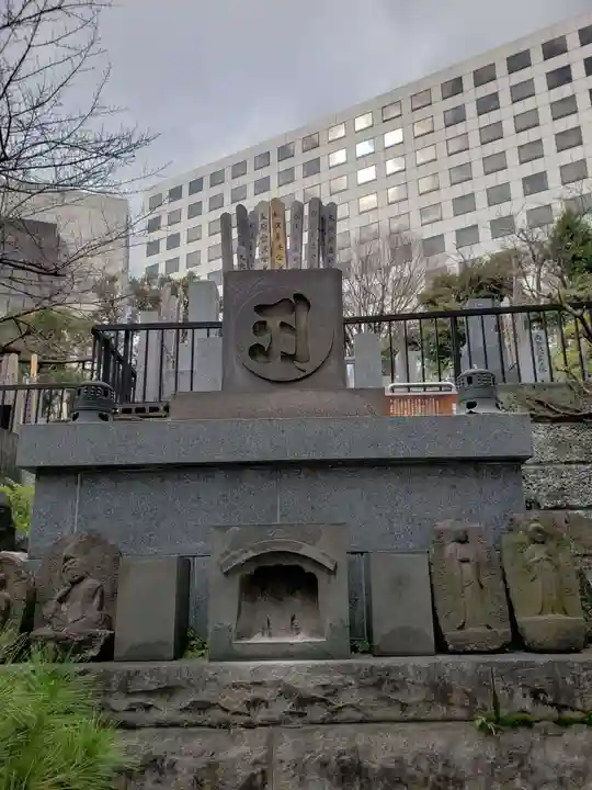 瑠璃光寺(東京都)