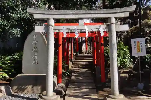 鳩森八幡神社の末社・摂社