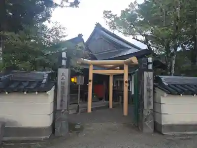 大神教本院(奈良県)