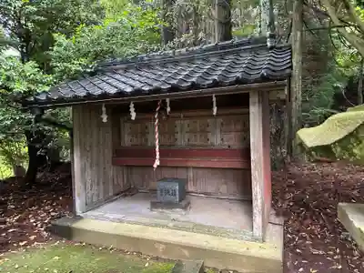 二上神社(鳥取県)