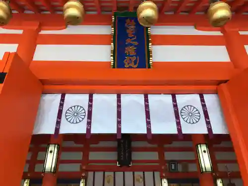 熊野那智大社の本殿・本堂