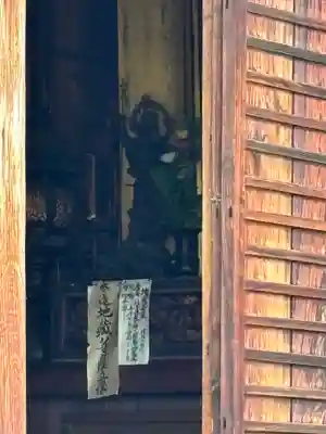 聖衆来迎寺(滋賀県)