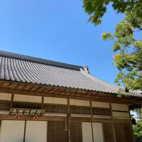 楠妣庵観音寺(大阪府)