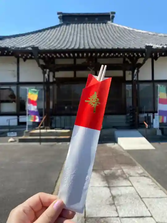 松源寺の{uncategorized: "未分類", other: "その他", undefined: "問題あり", building: "その他建物", grave: "お墓", sacred_gate: "鳥居", guardian: "狛犬", statue: "像", buddha: "仏像", history: "歴史", nature: "自然", garden: "庭園", animal: "動物", pagoda: "塔", temizu: "手水舎", mountain_gate: "山門・神門", sanctuary: "本殿・本堂", subordinate: "末社・摂社", art: "芸術", scenery: "景色", jizo: "地蔵", ema: "絵馬", goshuin: "御朱印", omikuji: "おみくじ", items: "授与品その他", amulet: "お守り", goshuincho: "御朱印帳", eats: "食事", festival: "お祭り", votive_dance: "神楽", shichigosan: "七五三参", wedding: "結婚式", experience: "体験その他", initially: "初詣", around: "周辺", anti_infection: "感染症対策"}