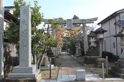 多太神社の鳥居