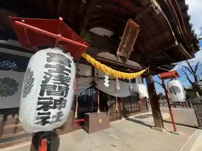 富士浅間神社の{uncategorized: "未分類", other: "その他", undefined: "問題あり", building: "その他建物", grave: "お墓", sacred_gate: "鳥居", guardian: "狛犬", statue: "像", buddha: "仏像", history: "歴史", nature: "自然", garden: "庭園", animal: "動物", pagoda: "塔", temizu: "手水舎", mountain_gate: "山門・神門", sanctuary: "本殿・本堂", subordinate: "末社・摂社", art: "芸術", scenery: "景色", jizo: "地蔵", ema: "絵馬", goshuin: "御朱印", omikuji: "おみくじ", items: "授与品その他", amulet: "お守り", goshuincho: "御朱印帳", eats: "食事", festival: "お祭り", votive_dance: "神楽", shichigosan: "七五三参", wedding: "結婚式", experience: "体験その他", initially: "初詣", around: "周辺", anti_infection: "感染症対策"}