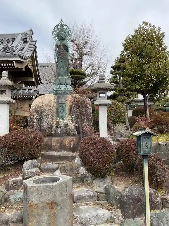 泉徳寺(愛知県)