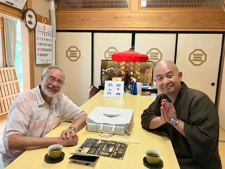 長徳寺(岩手県)