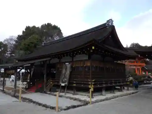 賀茂別雷神社（上賀茂神社）の建物その他