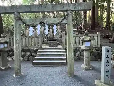 椿大神社(三重県)