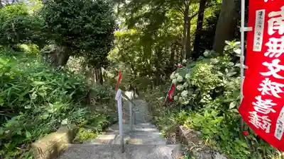 慈光寺のその他建物