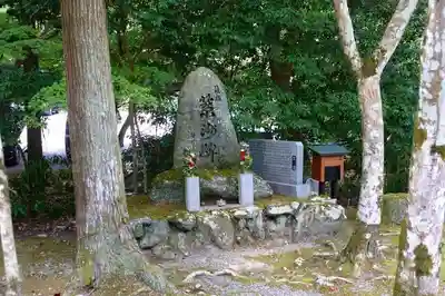 神峯山寺のその他建物