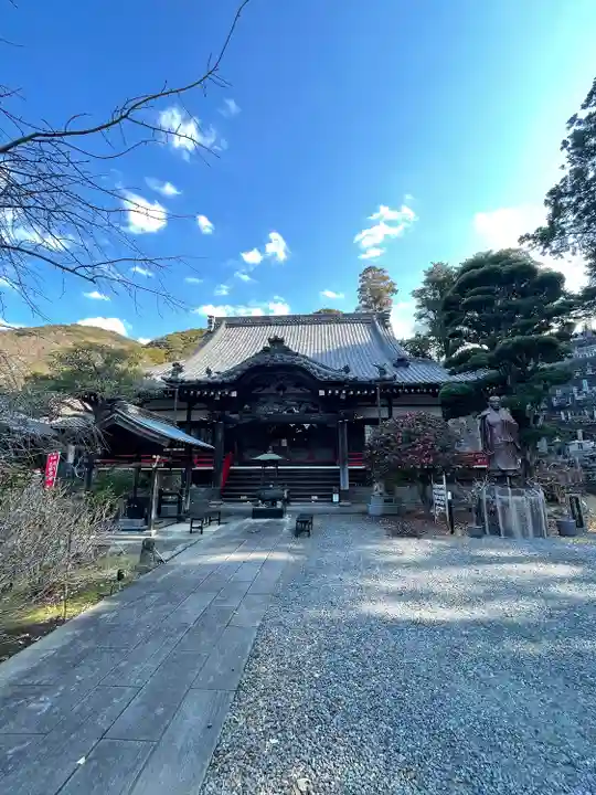 清雲寺(静岡県)