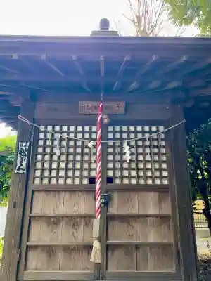 春日神社(千葉県)