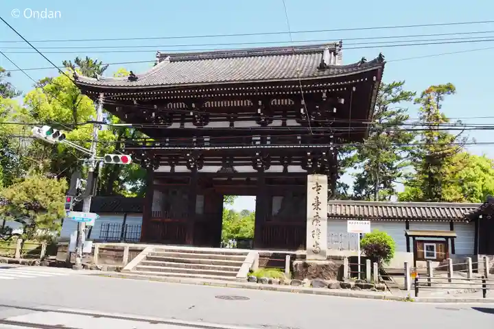 廣隆寺の山門・神門