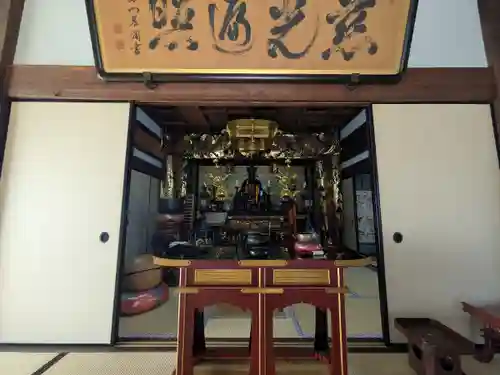 華徳院(東京都)