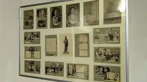 京都乃木神社の歴史