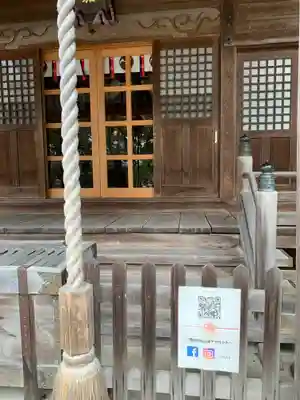 豊景神社の本殿・本堂