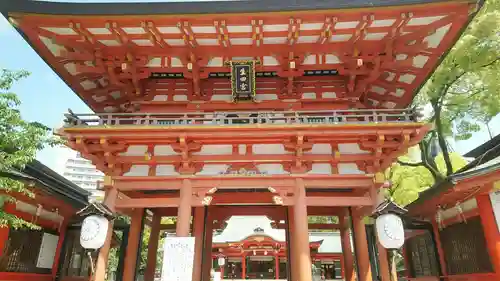 生田神社の山門