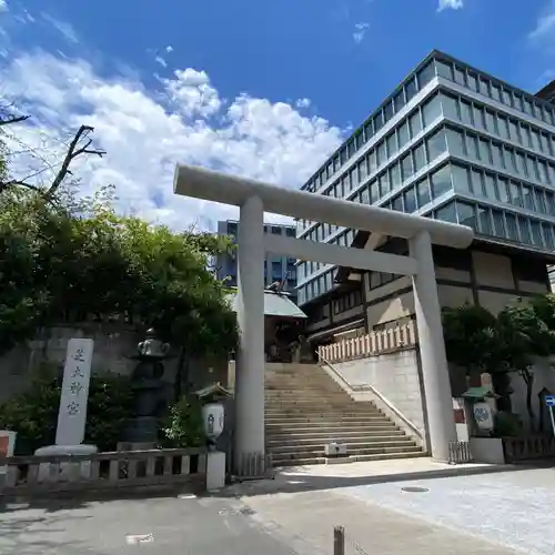 芝大神宮(東京都)