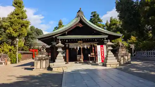 九帝王宮 萱野神社(滋賀県)