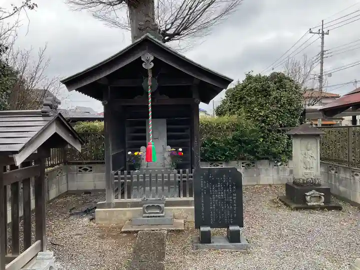 圓藏院(埼玉県)