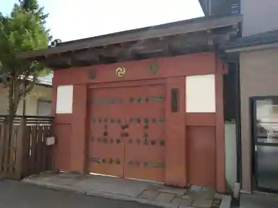 東根院の{uncategorized: "未分類", other: "その他", undefined: "問題あり", building: "その他建物", grave: "お墓", sacred_gate: "鳥居", guardian: "狛犬", statue: "像", buddha: "仏像", history: "歴史", nature: "自然", garden: "庭園", animal: "動物", pagoda: "塔", temizu: "手水舎", mountain_gate: "山門・神門", sanctuary: "本殿・本堂", subordinate: "末社・摂社", art: "芸術", scenery: "景色", jizo: "地蔵", ema: "絵馬", goshuin: "御朱印", omikuji: "おみくじ", items: "授与品その他", amulet: "お守り", goshuincho: "御朱印帳", eats: "食事", festival: "お祭り", votive_dance: "神楽", shichigosan: "七五三参", wedding: "結婚式", experience: "体験その他", initially: "初詣", around: "周辺", anti_infection: "感染症対策"}