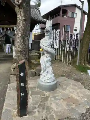 若宮神明社(愛知県)