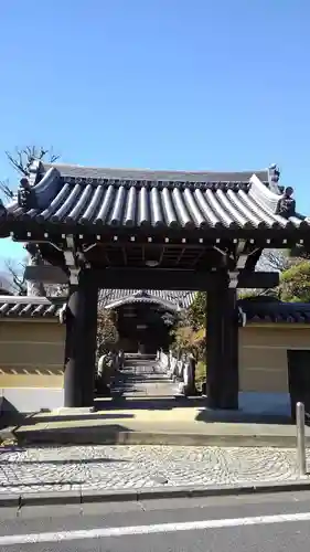 高勝寺の山門