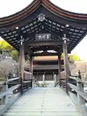 永保寺(岐阜県)
