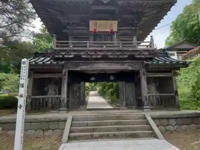 陽林寺の山門・神門