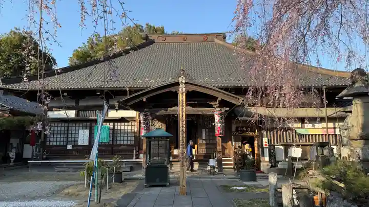 西光寺(埼玉県)