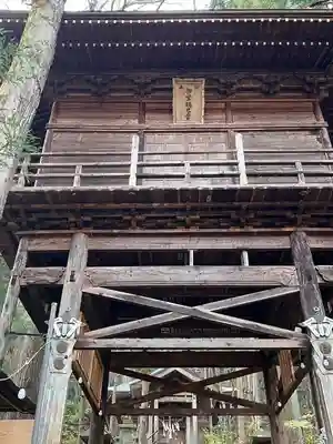 正覚院(岩手県)