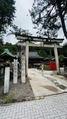 石浦神社の{uncategorized: "未分類", other: "その他", undefined: "問題あり", building: "その他建物", grave: "お墓", sacred_gate: "鳥居", guardian: "狛犬", statue: "像", buddha: "仏像", history: "歴史", nature: "自然", garden: "庭園", animal: "動物", pagoda: "塔", temizu: "手水舎", mountain_gate: "山門・神門", sanctuary: "本殿・本堂", subordinate: "末社・摂社", art: "芸術", scenery: "景色", jizo: "地蔵", ema: "絵馬", goshuin: "御朱印", omikuji: "おみくじ", items: "授与品その他", amulet: "お守り", goshuincho: "御朱印帳", eats: "食事", festival: "お祭り", votive_dance: "神楽", shichigosan: "七五三参", wedding: "結婚式", experience: "体験その他", initially: "初詣", around: "周辺", anti_infection: "感染症対策"}