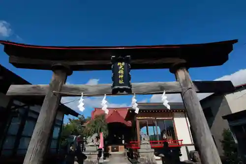 大鏑神社の鳥居