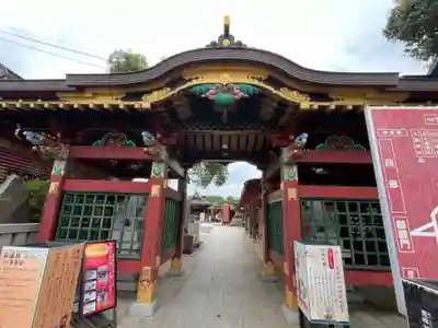 大杉神社(茨城県)