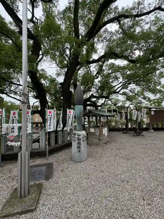 長草天神社(愛知県)