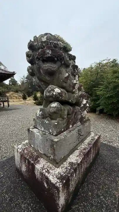 益多嶺神社(福島県)