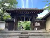 醍醐寺の山門・神門
